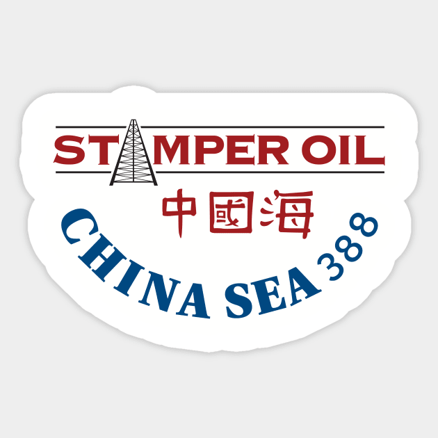 Stamper Oil Sticker by MindsparkCreative